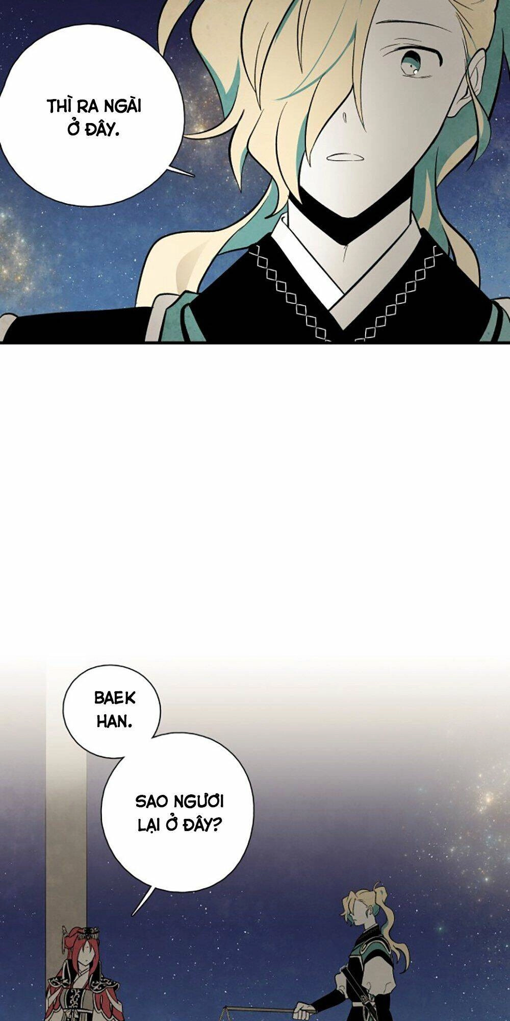 Vân Trung Hoa Chapter 96 - 7