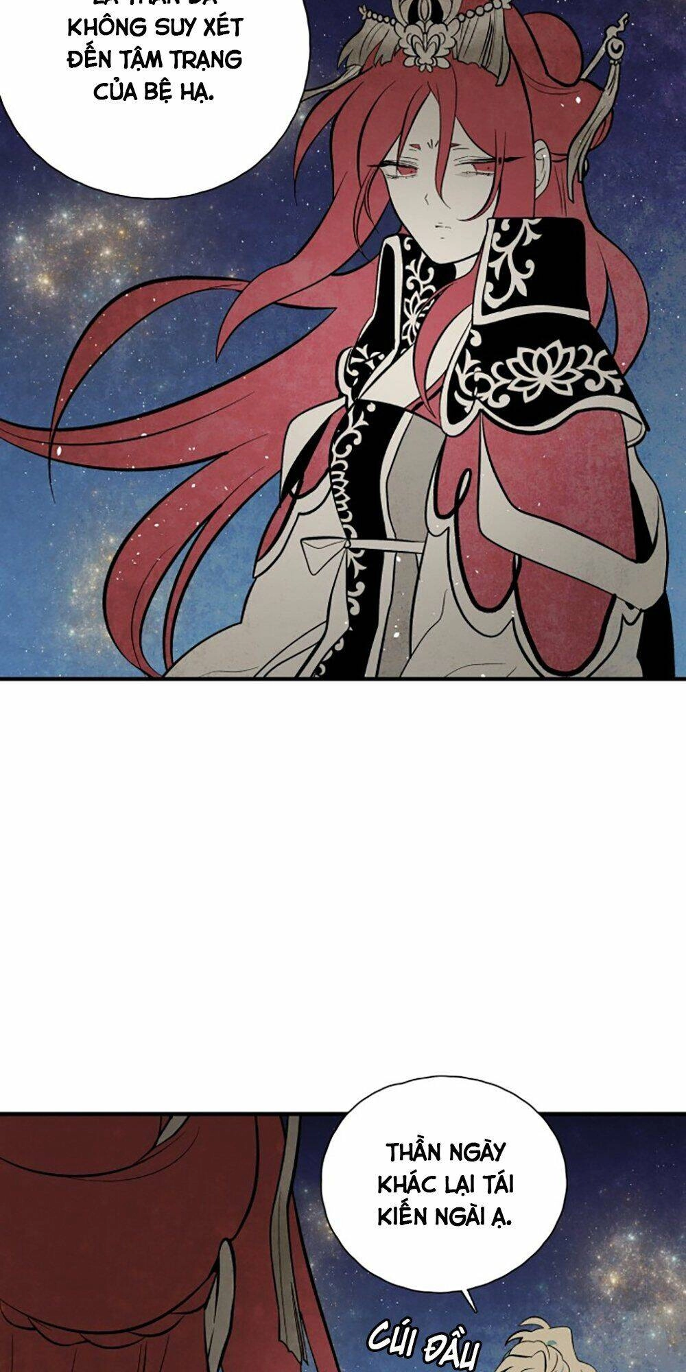 Vân Trung Hoa Chapter 96 - 11