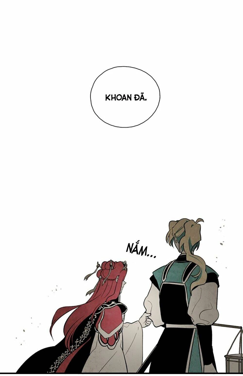 Vân Trung Hoa Chapter 96 - 13