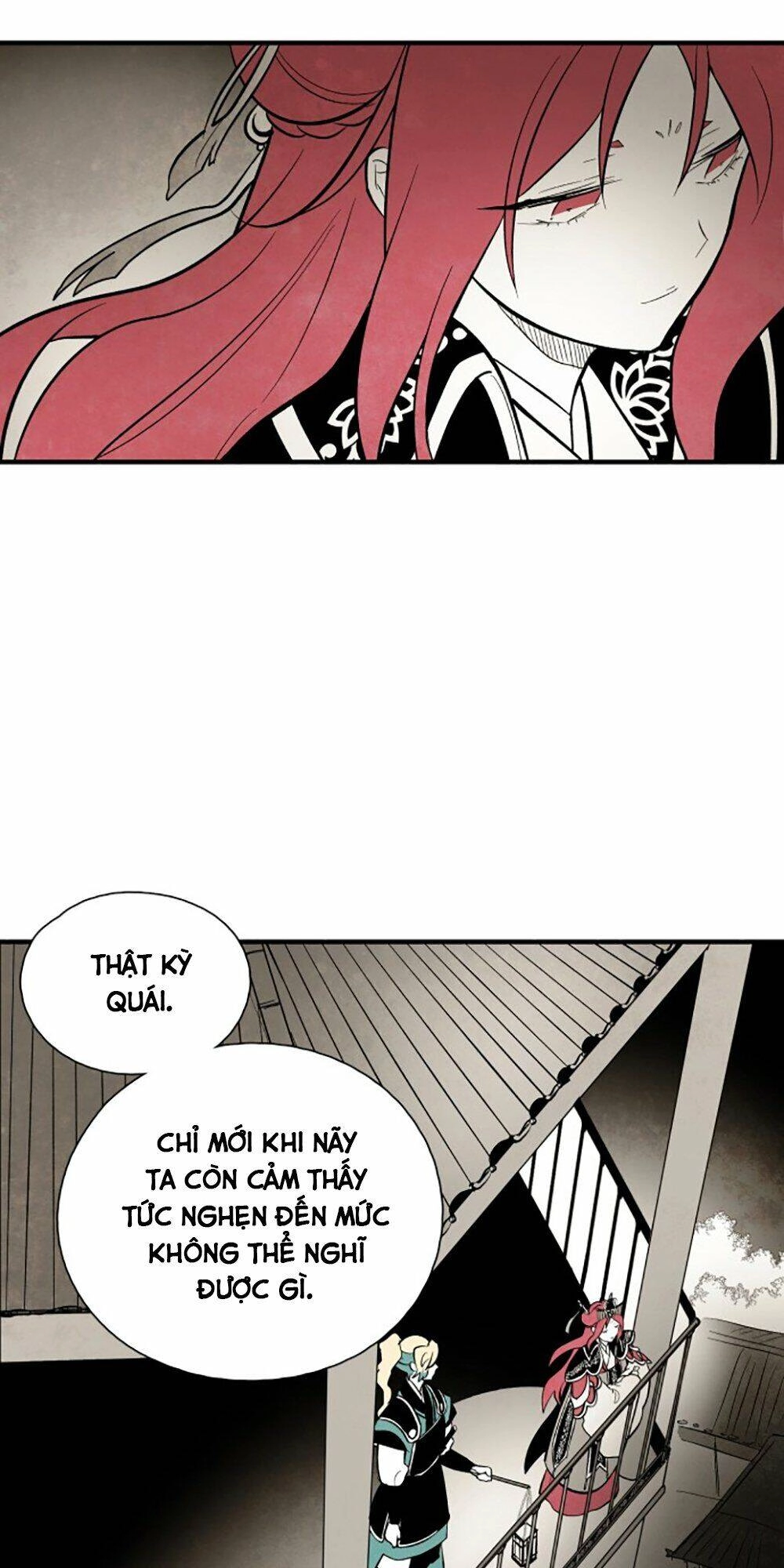 Vân Trung Hoa Chapter 96 - 22