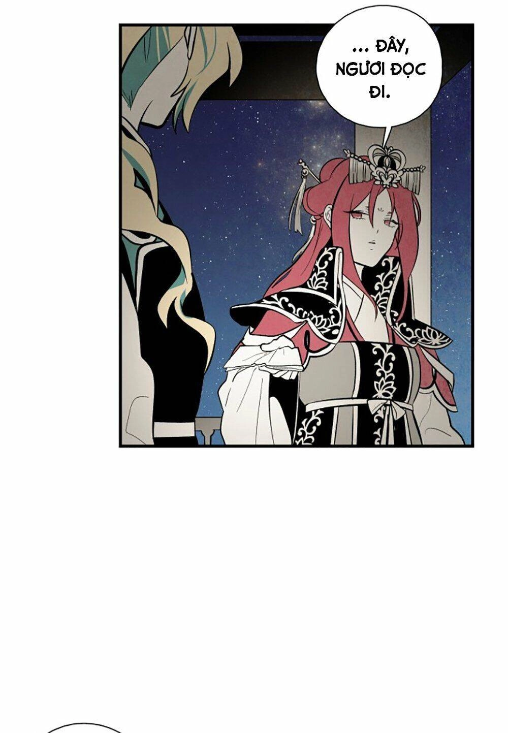 Vân Trung Hoa Chapter 96 - 24