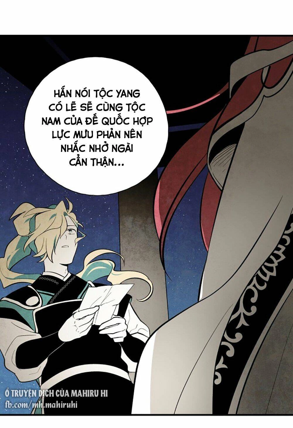 Vân Trung Hoa Chapter 96 - 28