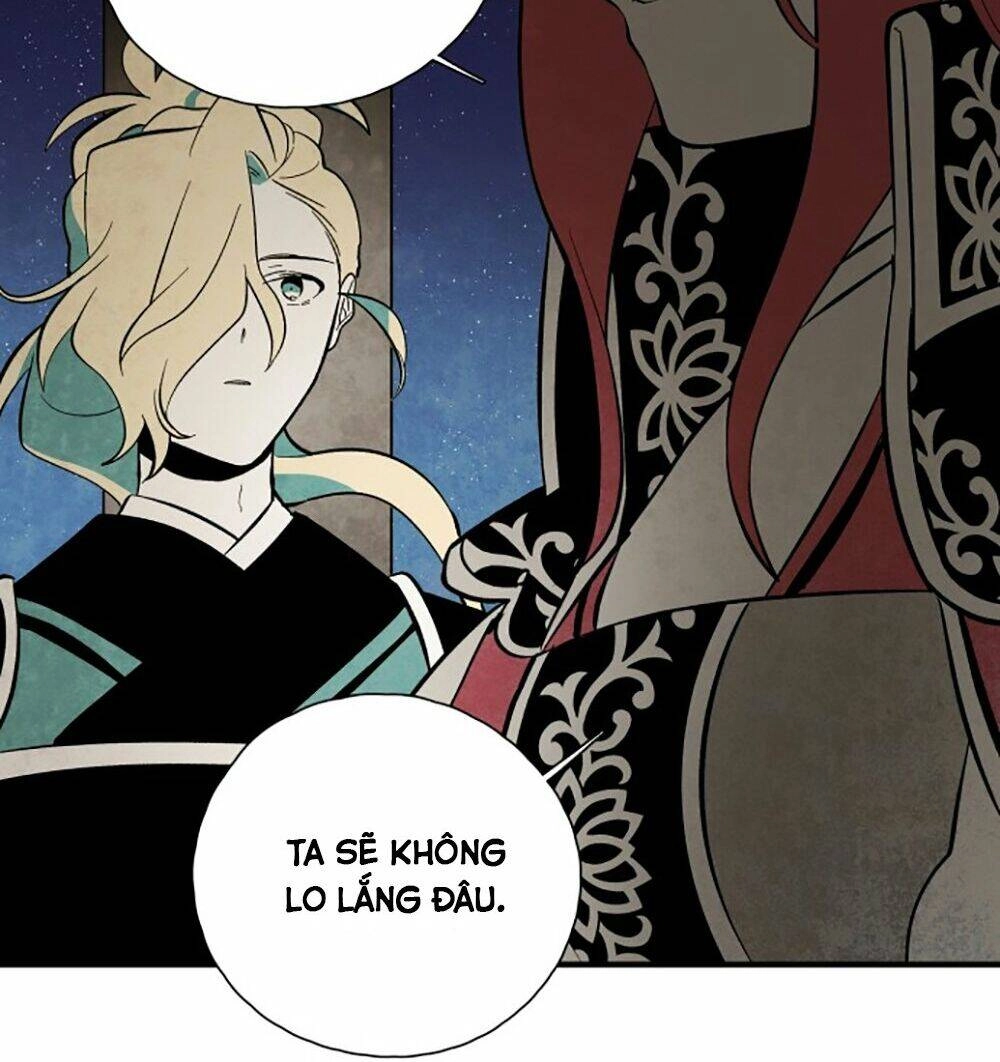 Vân Trung Hoa Chapter 96 - 34