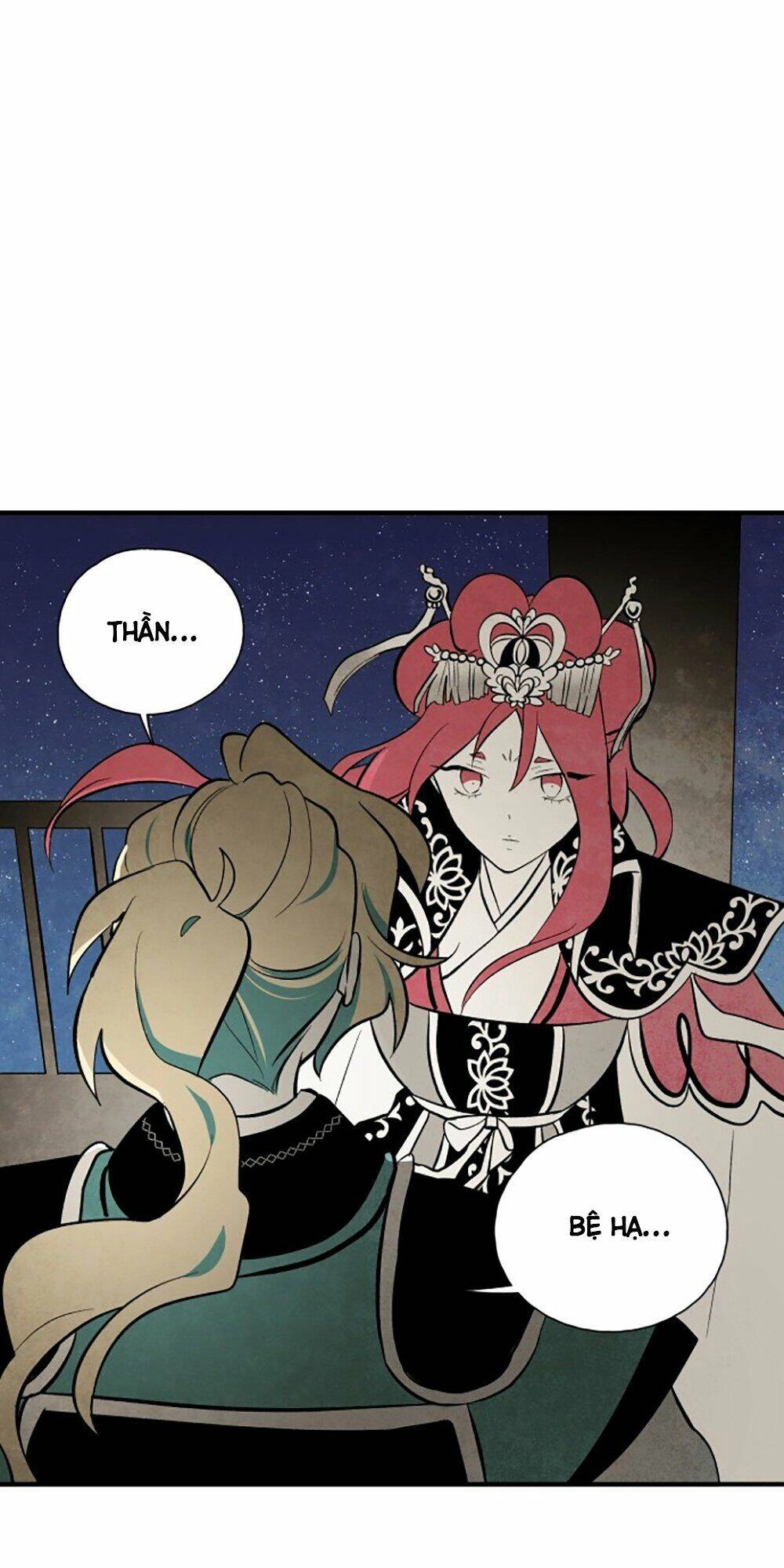 Vân Trung Hoa Chapter 96 - 39