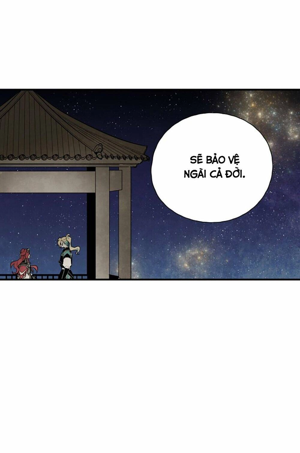 Vân Trung Hoa Chapter 96 - 42