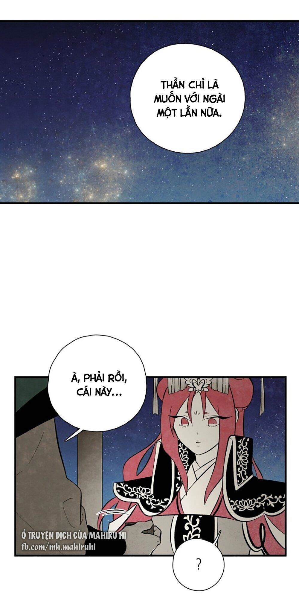 Vân Trung Hoa Chapter 96 - 44