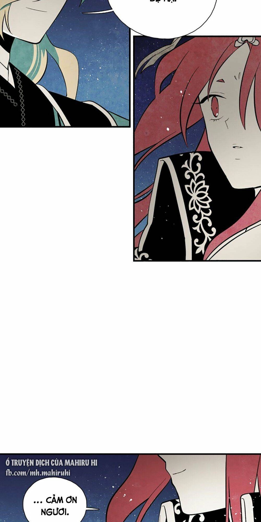 Vân Trung Hoa Chapter 96 - 48