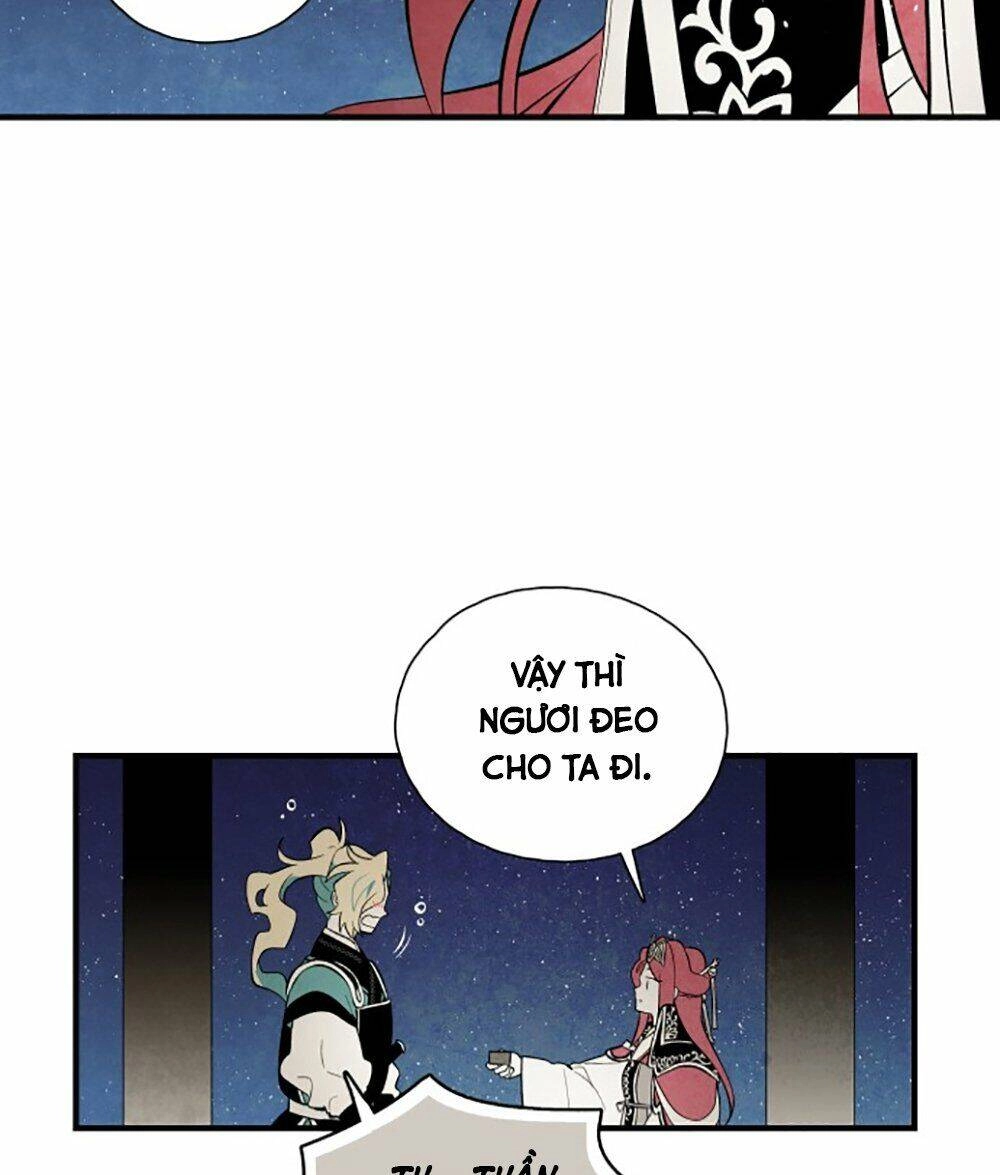 Vân Trung Hoa Chapter 96 - 49