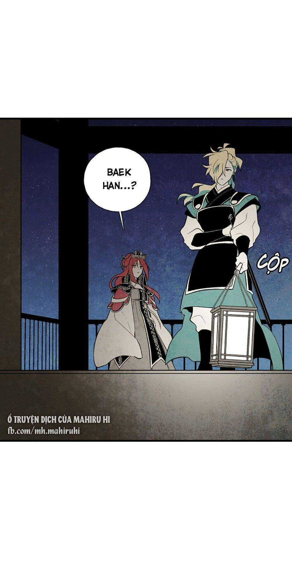 Vân Trung Hoa Chapter 97 - 3