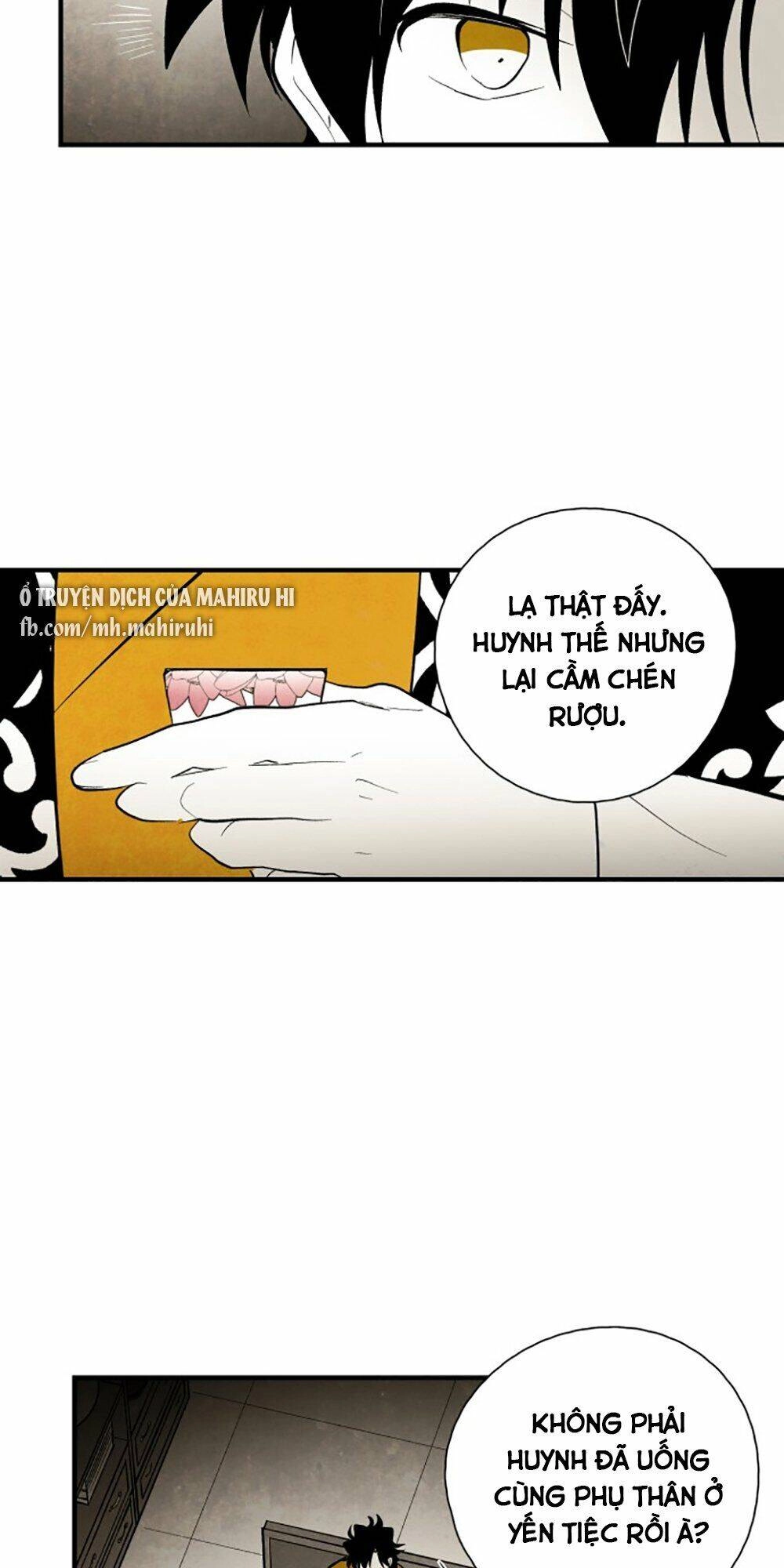 Vân Trung Hoa Chapter 97 - 11