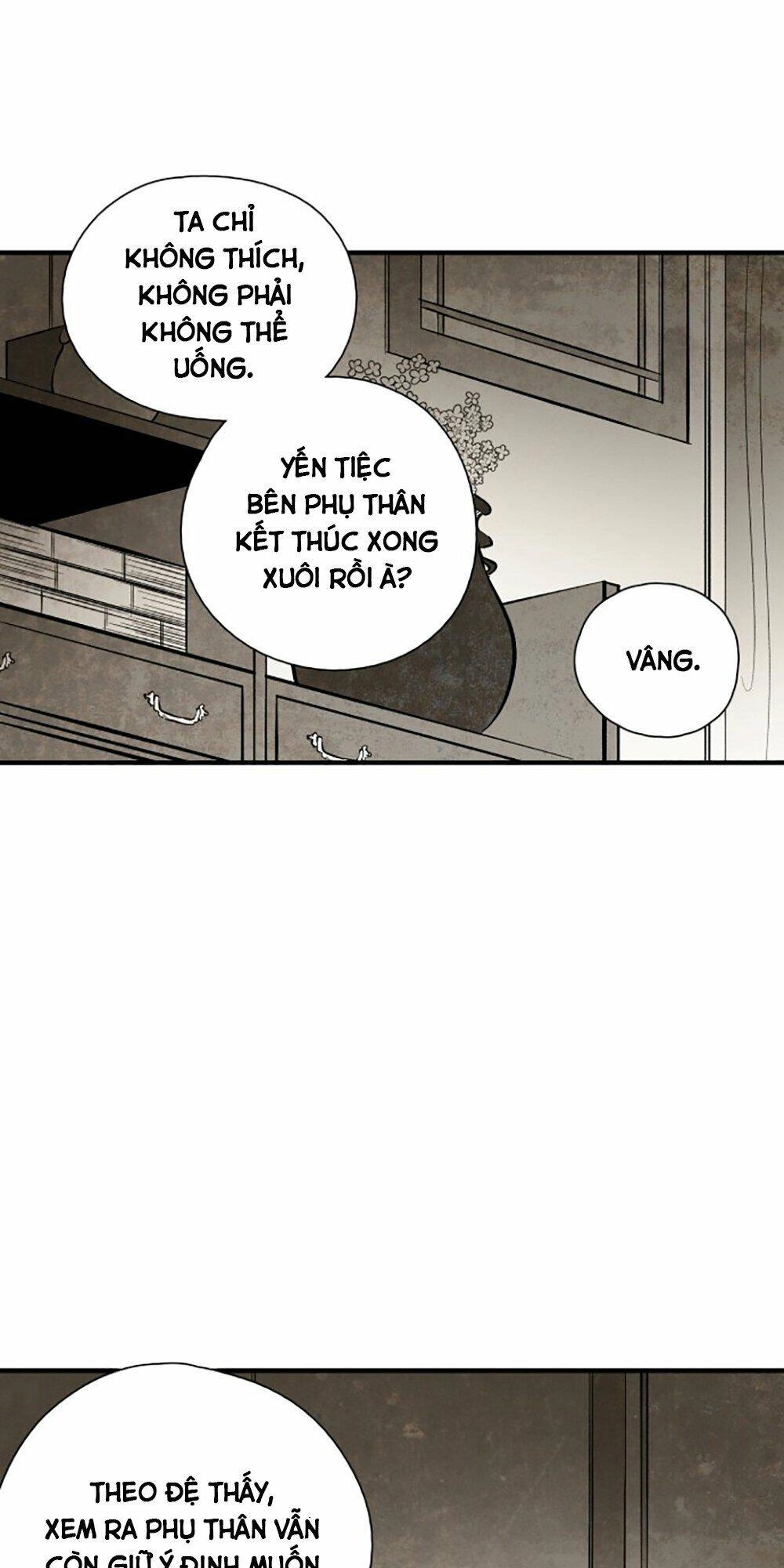 Vân Trung Hoa Chapter 97 - 14