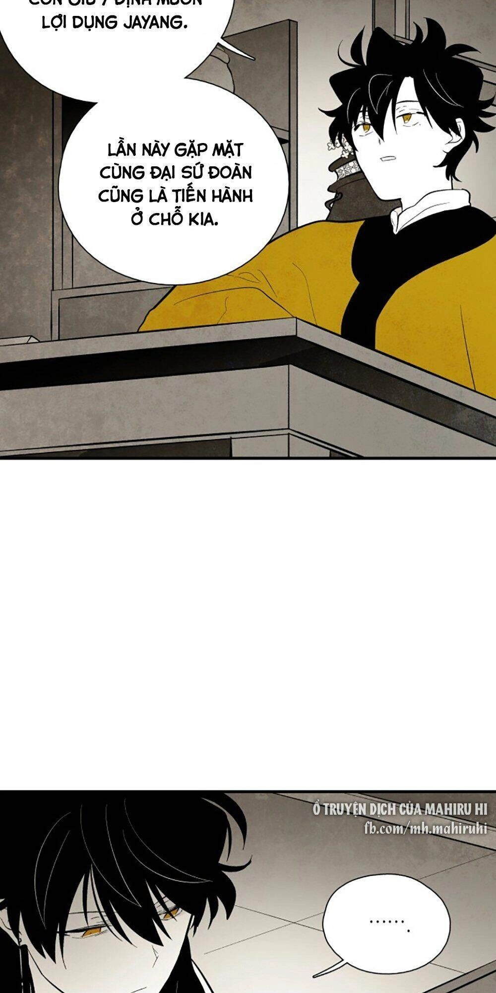 Vân Trung Hoa Chapter 97 - 15