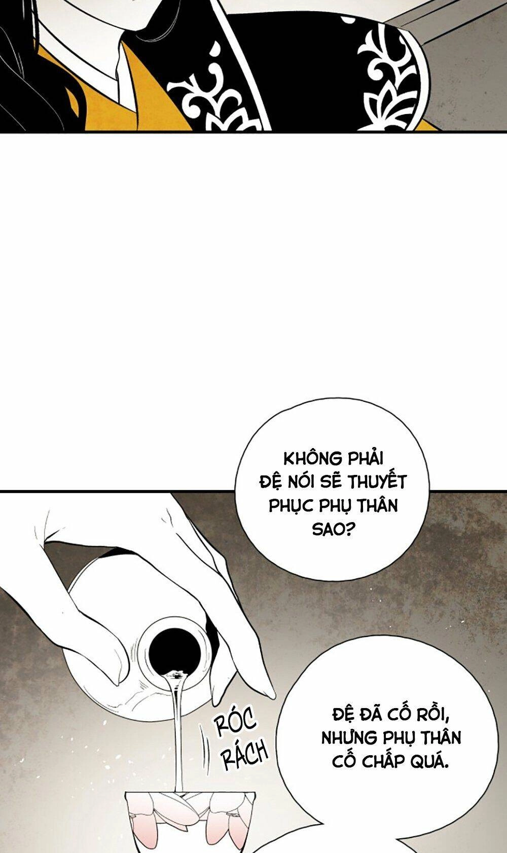 Vân Trung Hoa Chapter 97 - 16