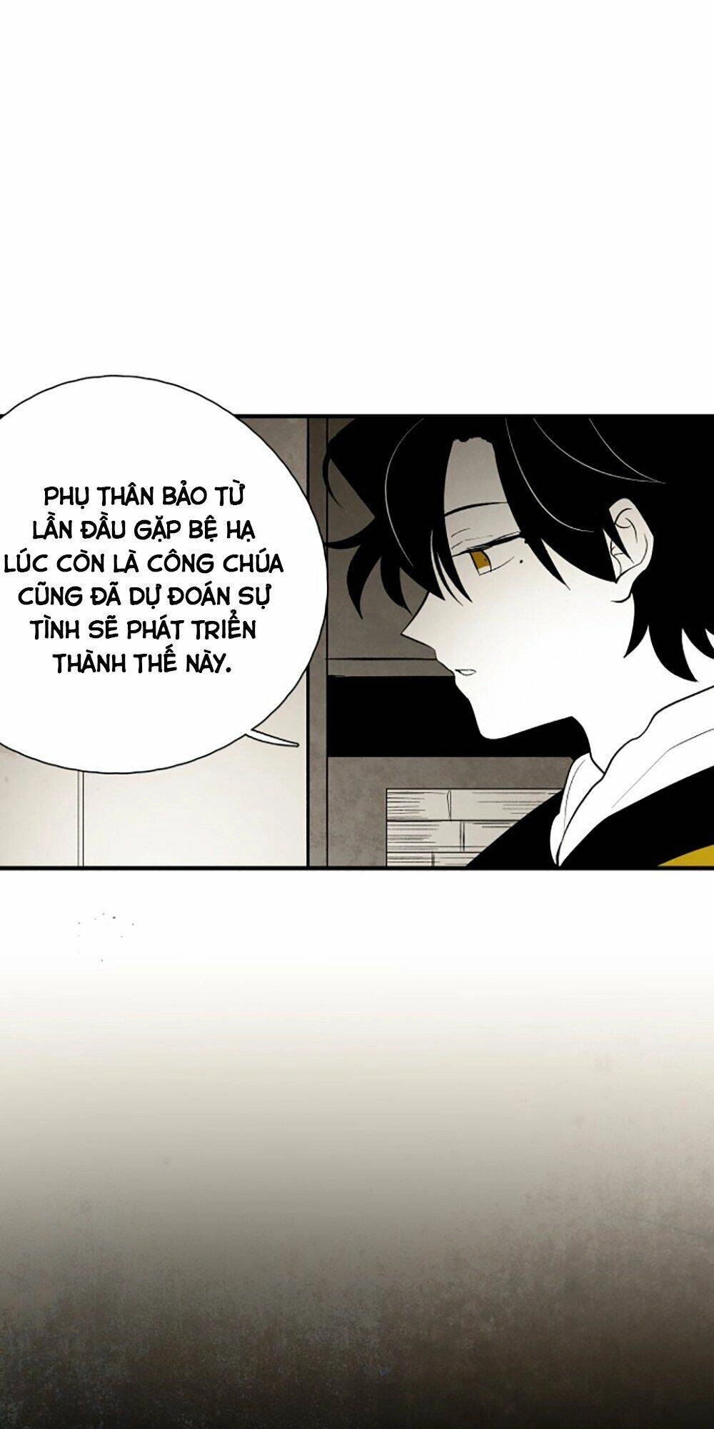 Vân Trung Hoa Chapter 97 - 18