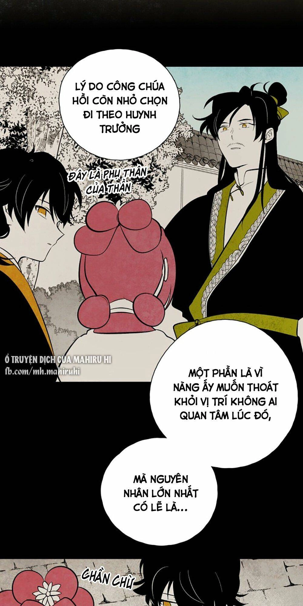 Vân Trung Hoa Chapter 97 - 19