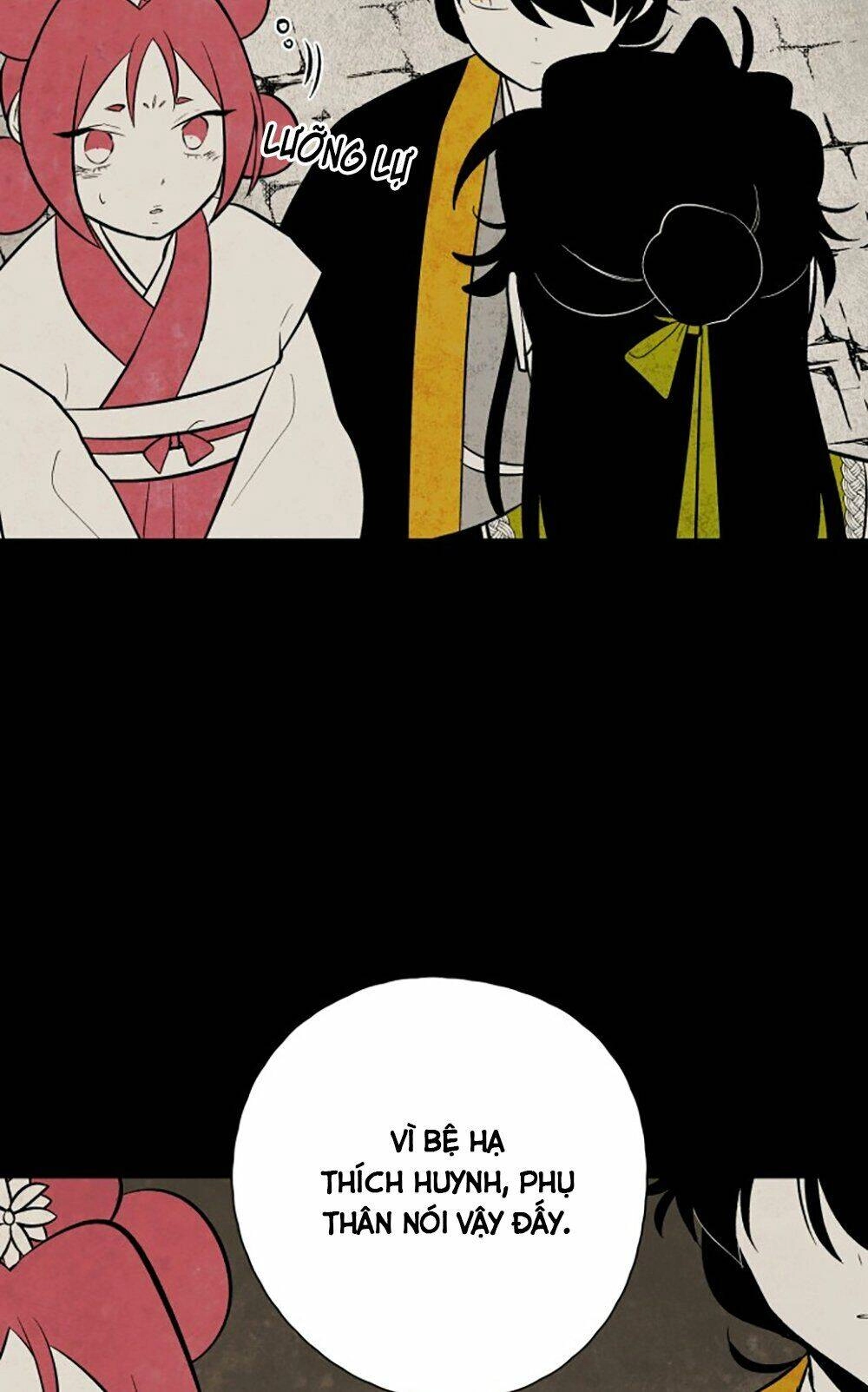 Vân Trung Hoa Chapter 97 - 20