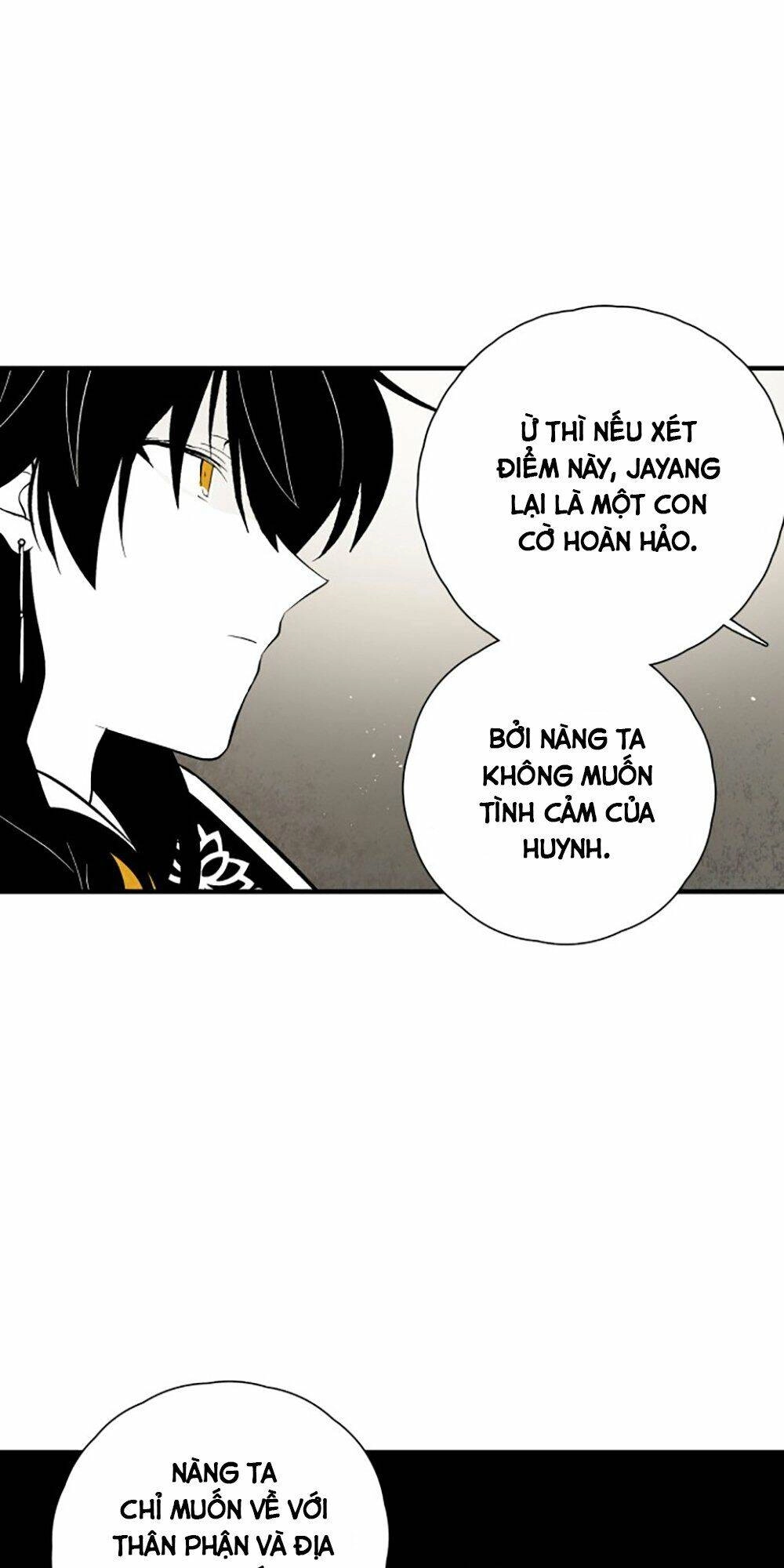 Vân Trung Hoa Chapter 97 - 23