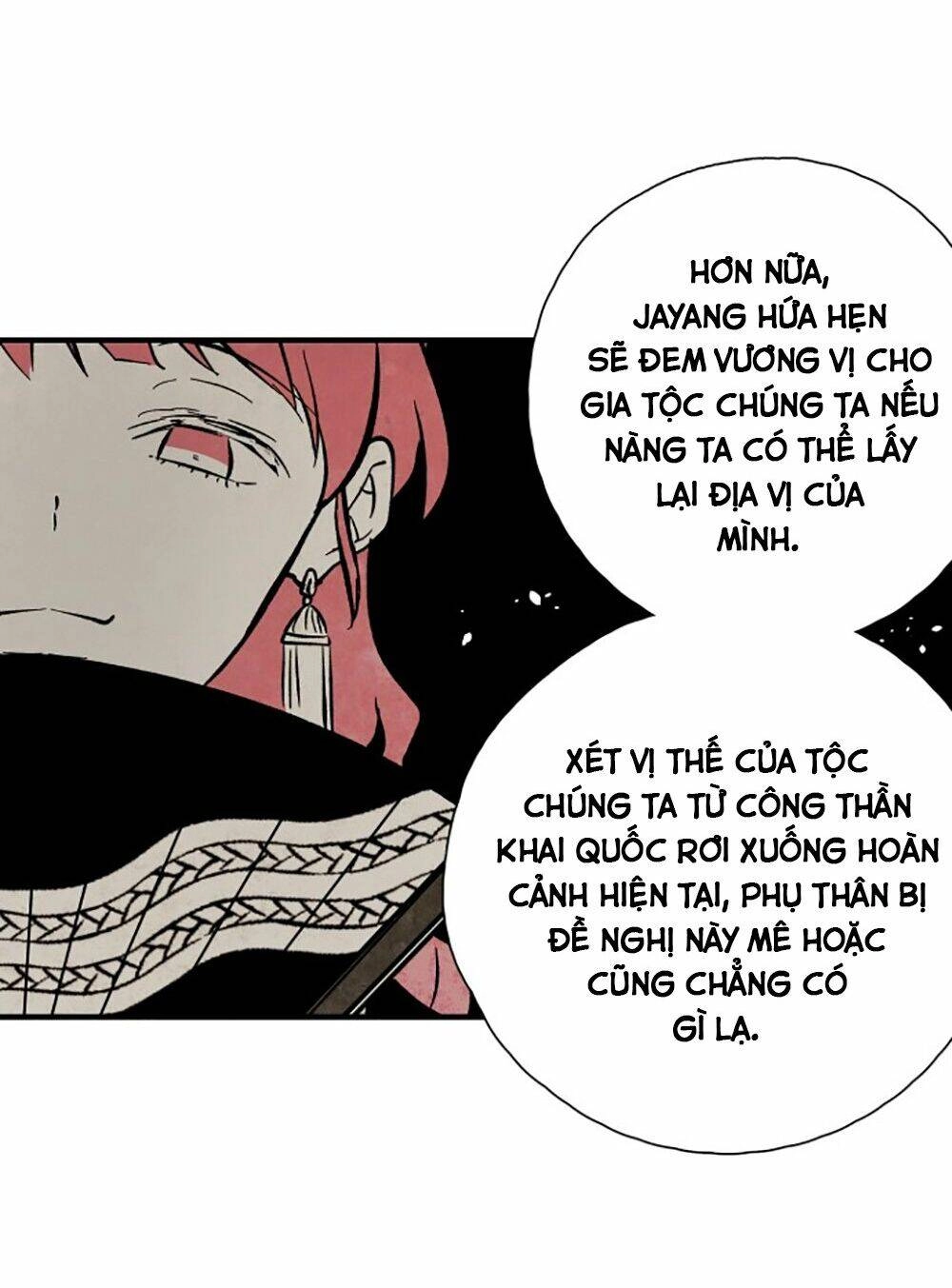 Vân Trung Hoa Chapter 97 - 25