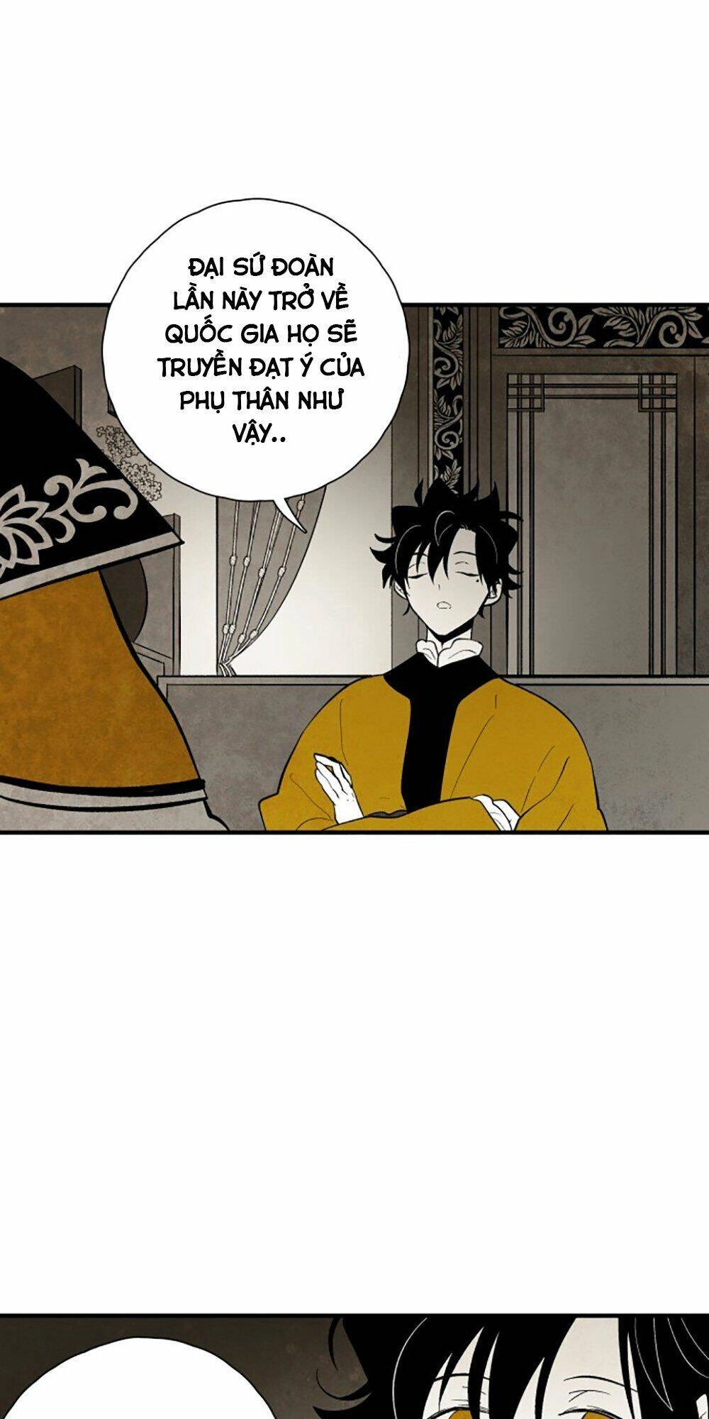 Vân Trung Hoa Chapter 97 - 26