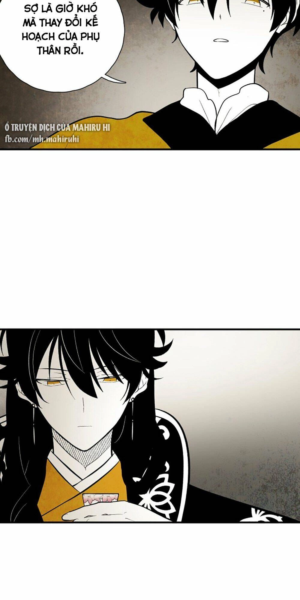 Vân Trung Hoa Chapter 97 - 27