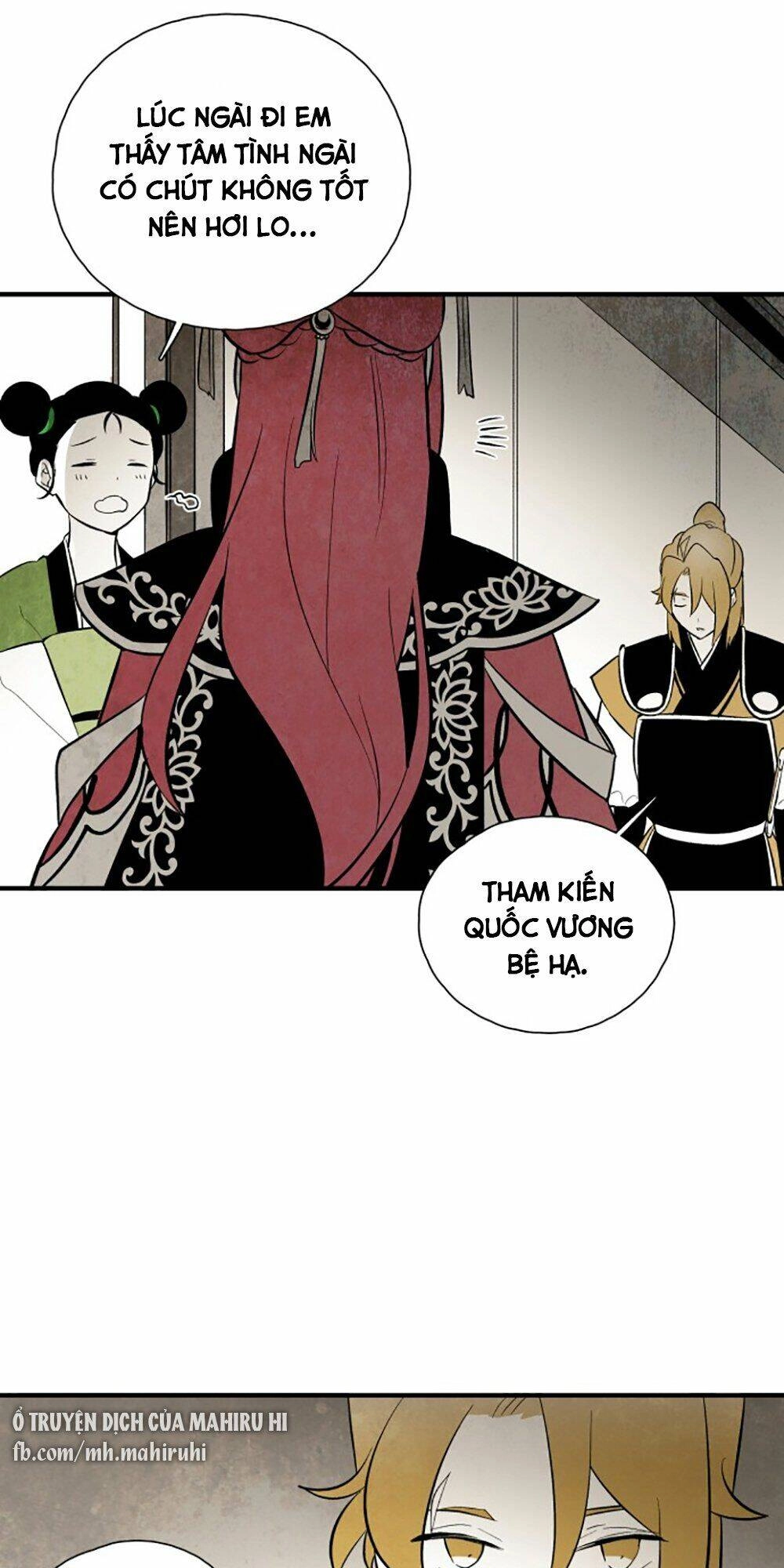 Vân Trung Hoa Chapter 97 - 34