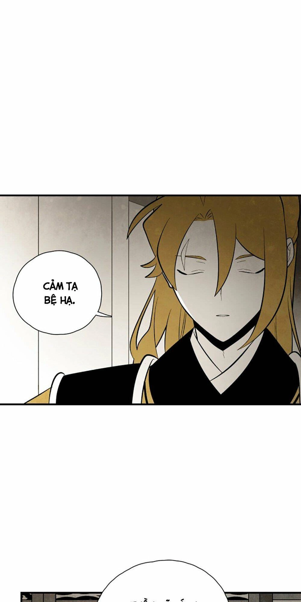 Vân Trung Hoa Chapter 97 - 42