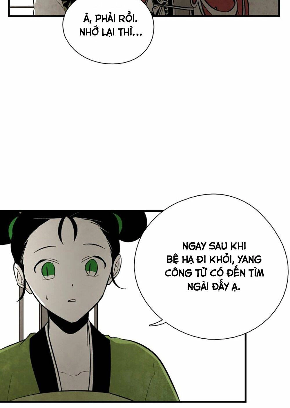 Vân Trung Hoa Chapter 97 - 45