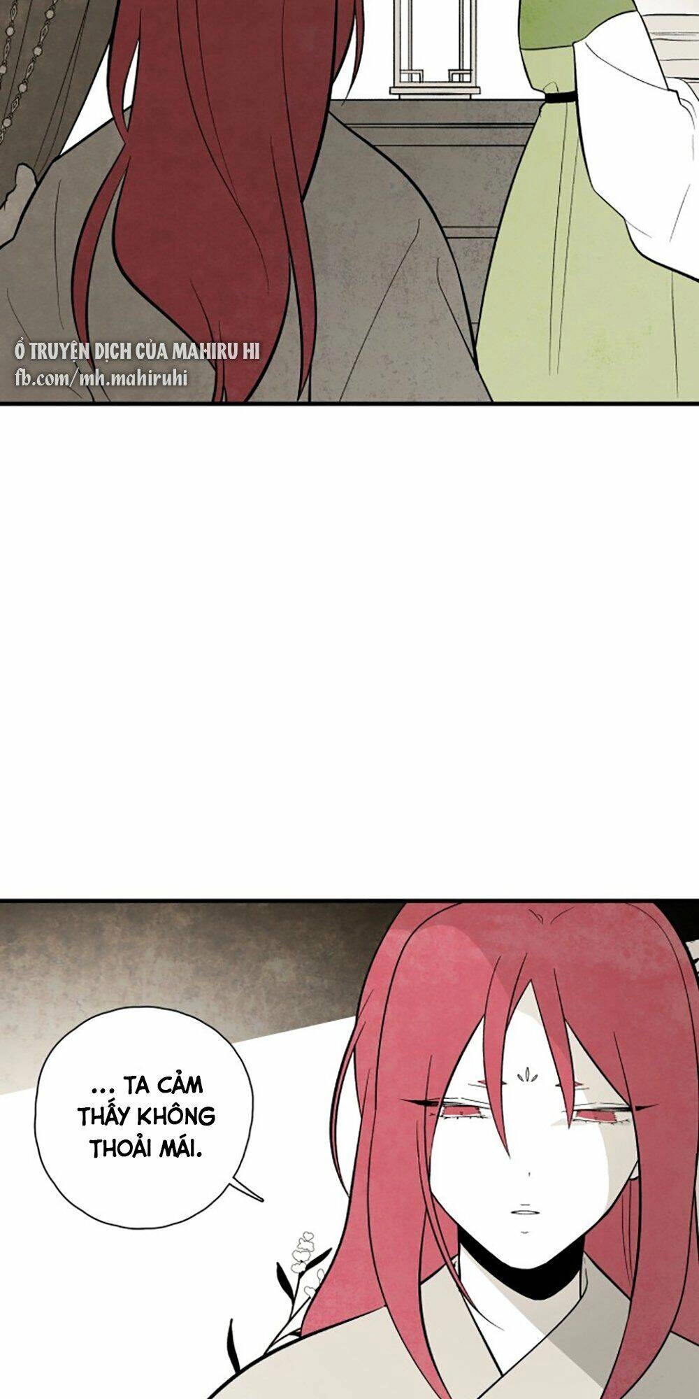 Vân Trung Hoa Chapter 98 - 3