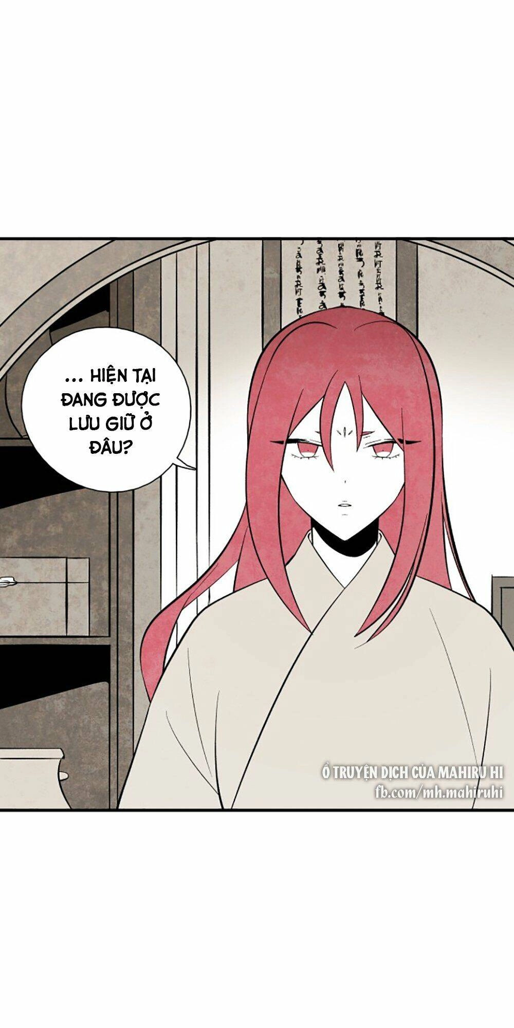 Vân Trung Hoa Chapter 98 - 15