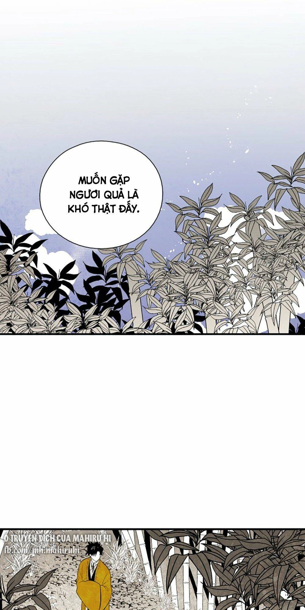 Vân Trung Hoa Chapter 98 - 18