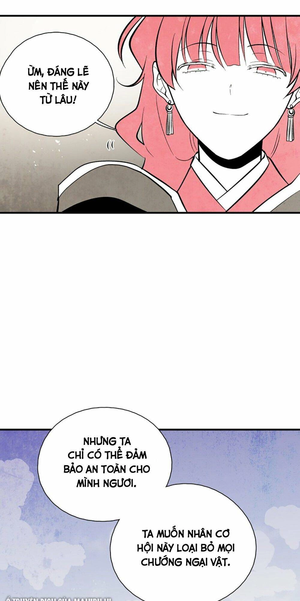 Vân Trung Hoa Chapter 98 - 26