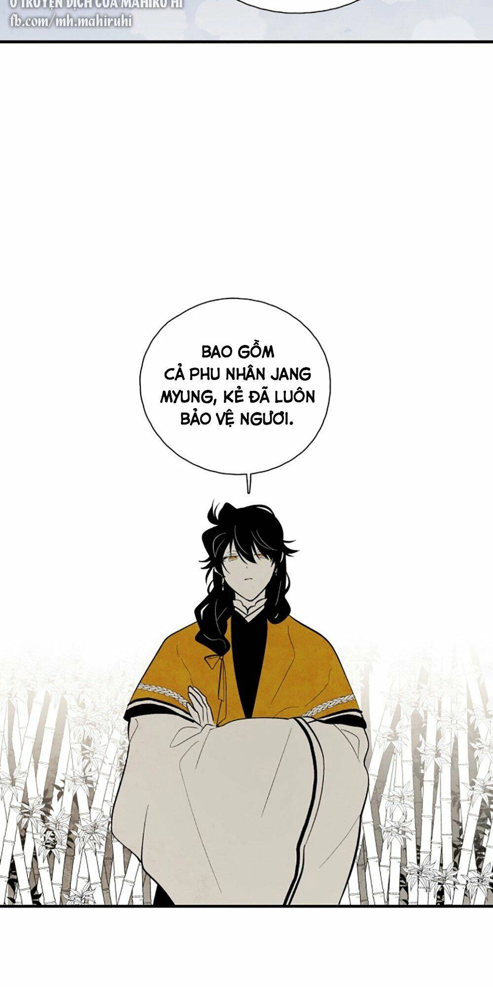 Vân Trung Hoa Chapter 98 - 27