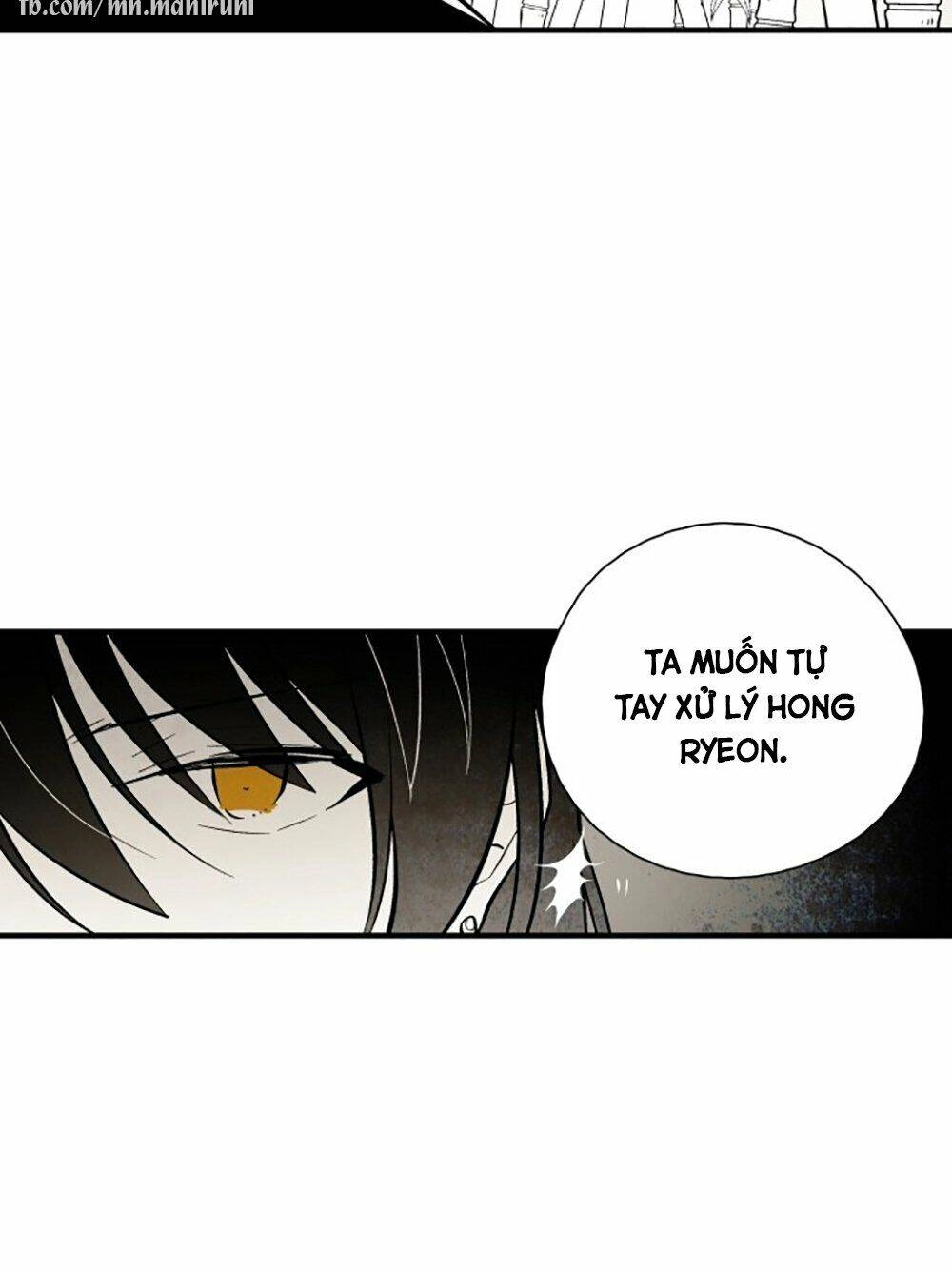 Vân Trung Hoa Chapter 98 - 32