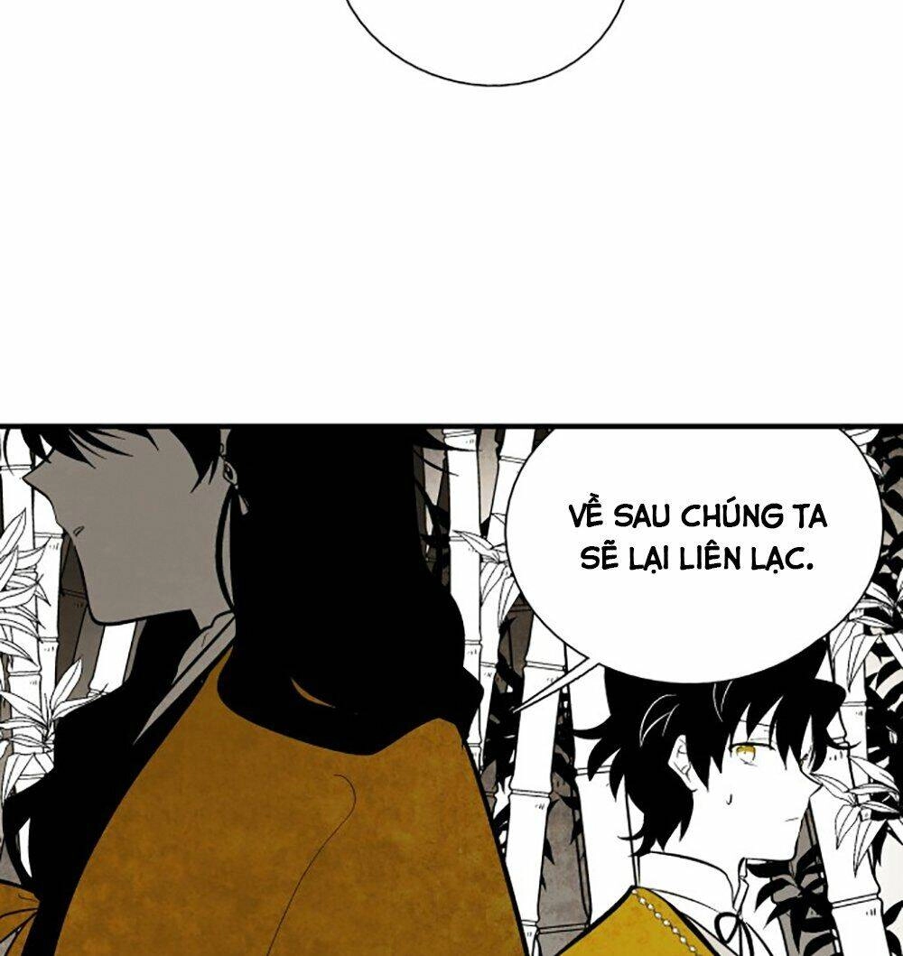 Vân Trung Hoa Chapter 98 - 36