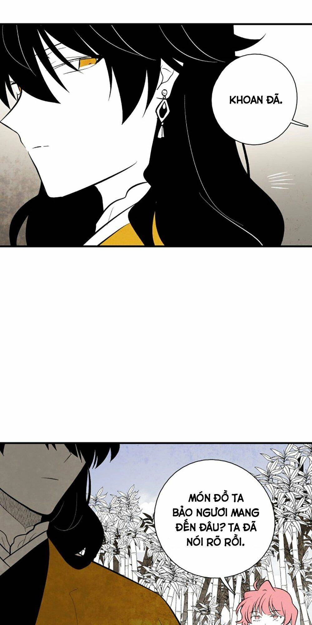 Vân Trung Hoa Chapter 98 - 38