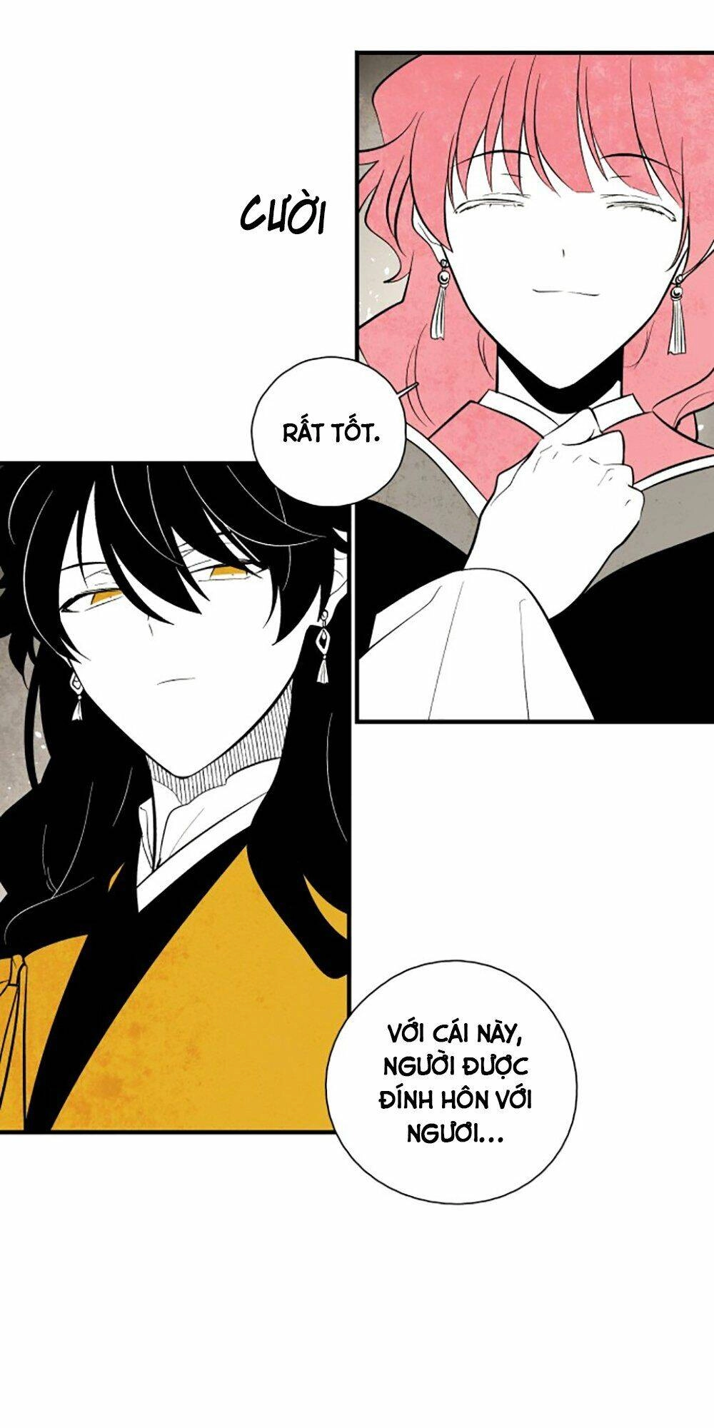 Vân Trung Hoa Chapter 98 - 45