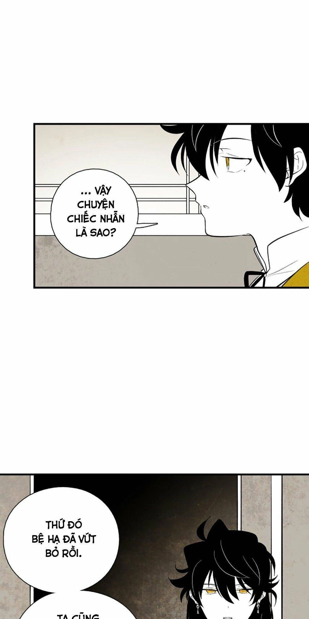 Vân Trung Hoa Chapter 99 - 6