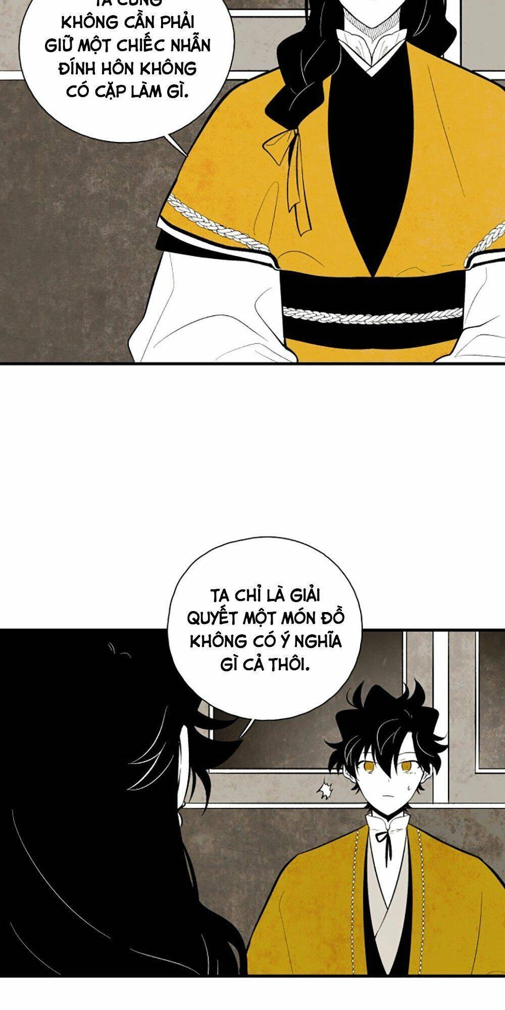 Vân Trung Hoa Chapter 99 - 7