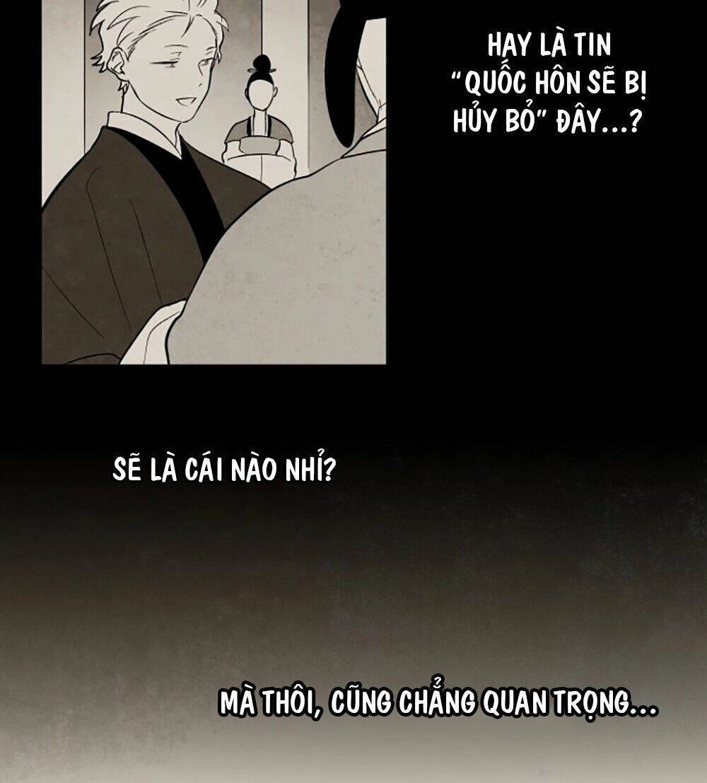 Vân Trung Hoa Chapter 99 - 26