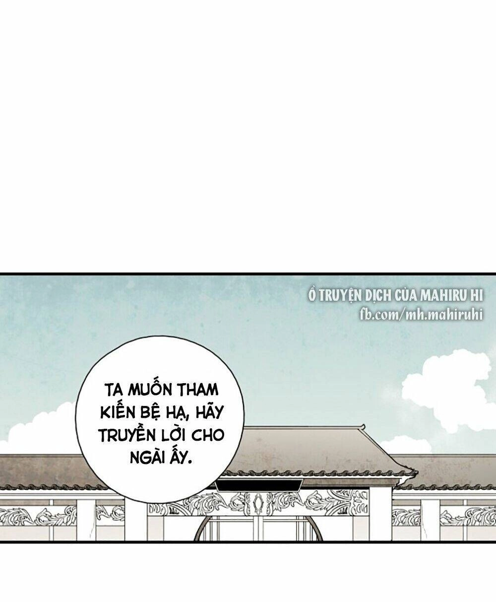 Vân Trung Hoa Chapter 99 - 30