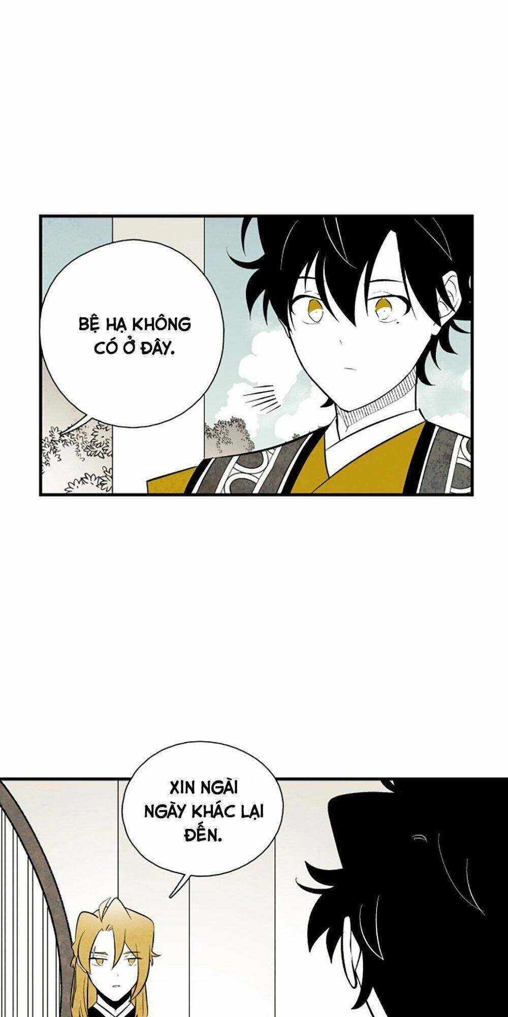 Vân Trung Hoa Chapter 99 - 31