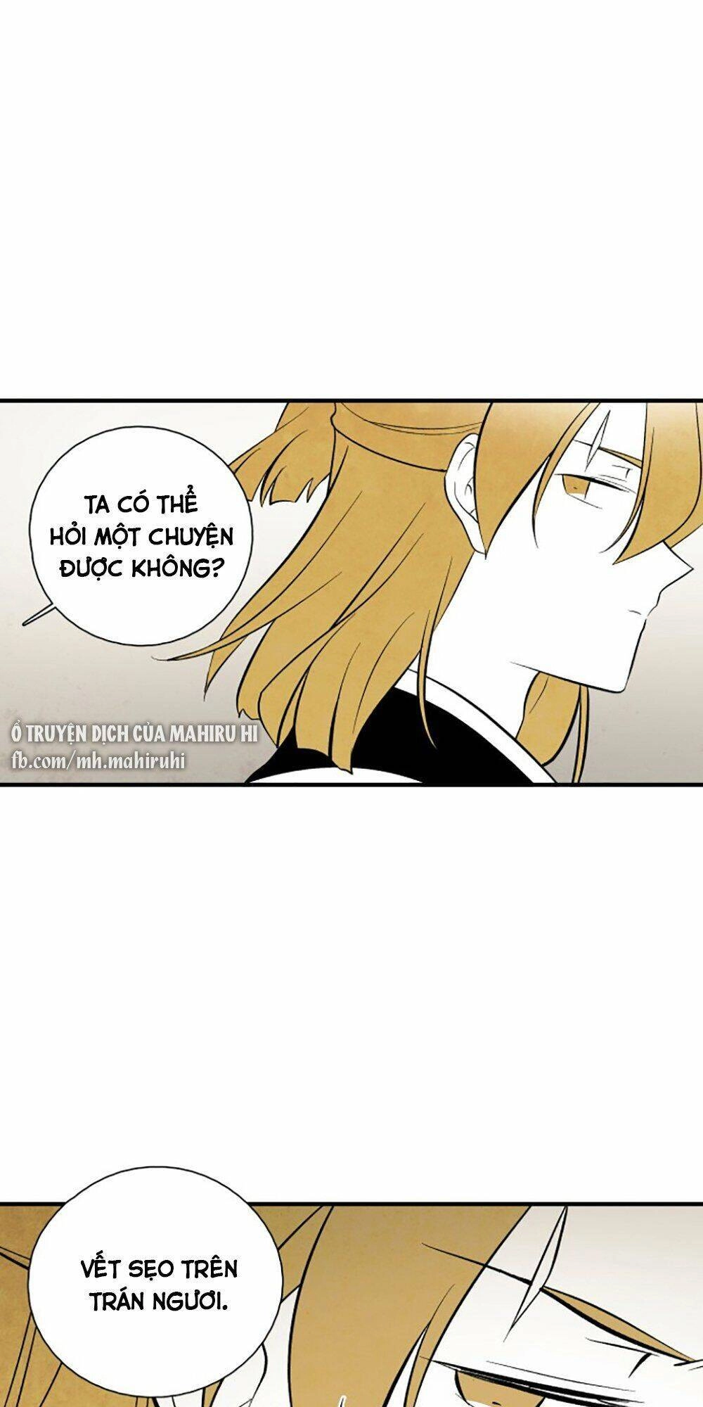 Vân Trung Hoa Chapter 99 - 35