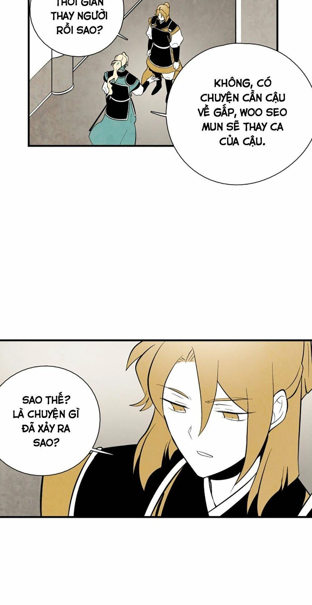 Vân Trung Hoa Chapter 99 - 49