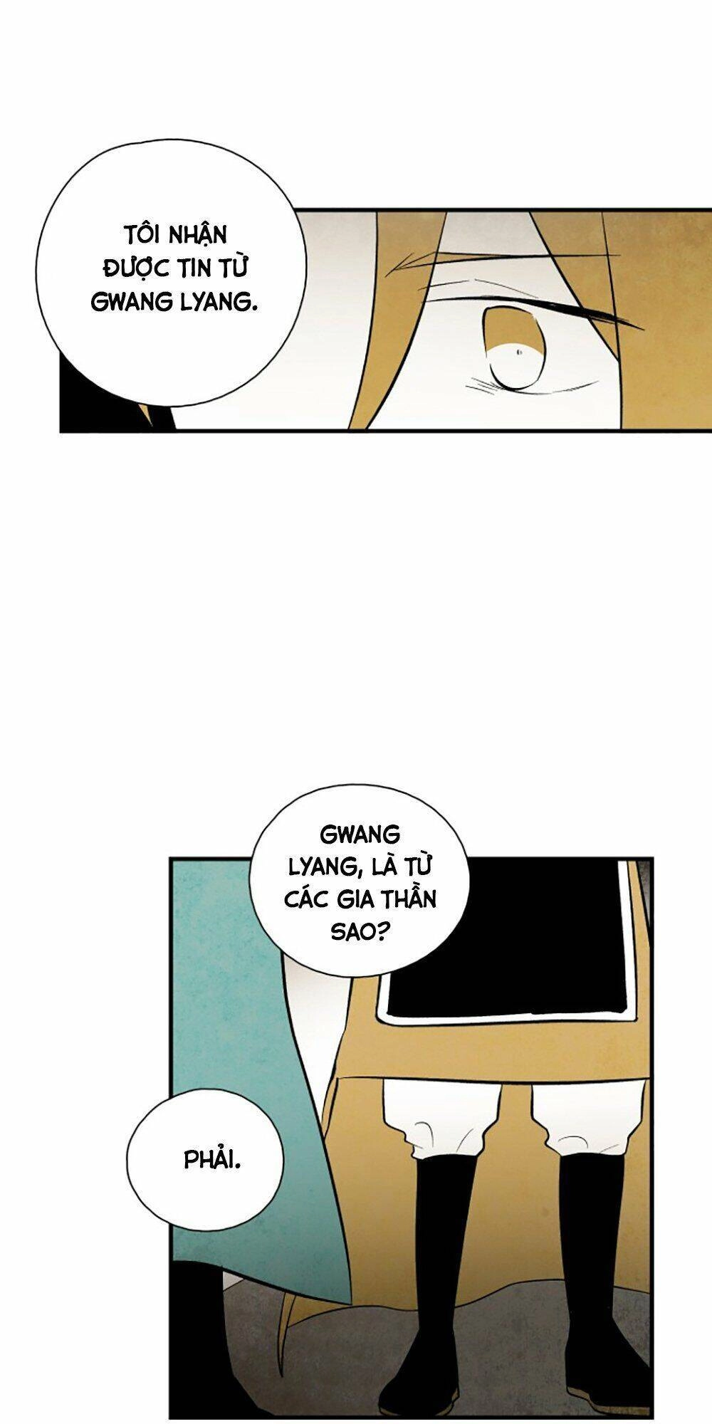 Vân Trung Hoa Chapter 99 - 50