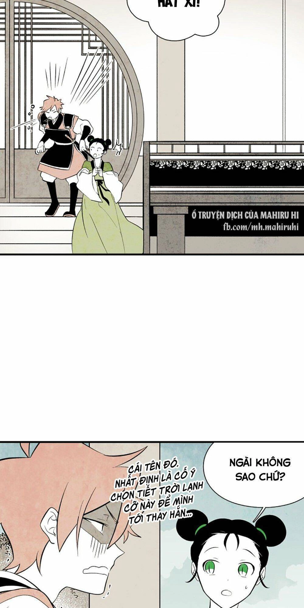 Vân Trung Hoa Chapter 100 - 3