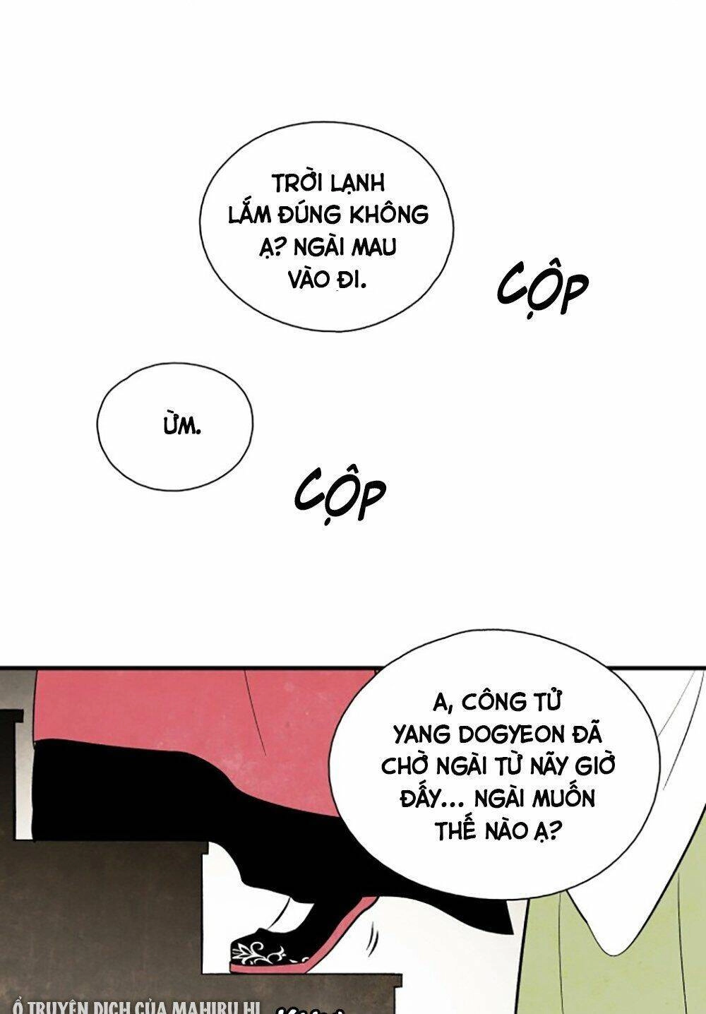 Vân Trung Hoa Chapter 100 - 8