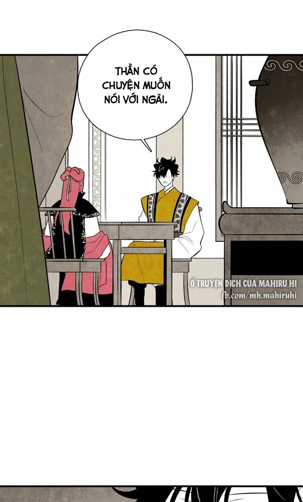 Vân Trung Hoa Chapter 100 - 16