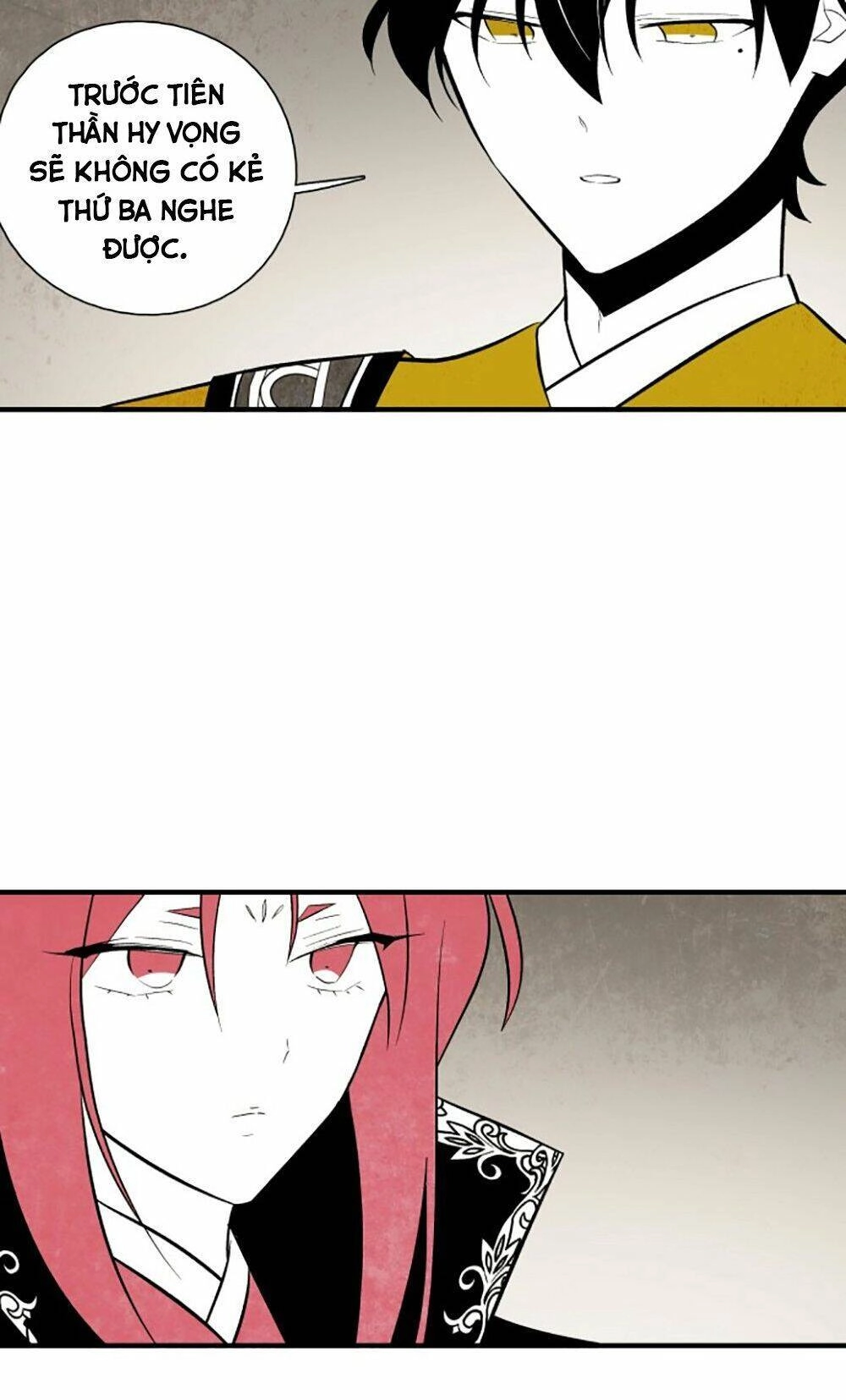 Vân Trung Hoa Chapter 100 - 17