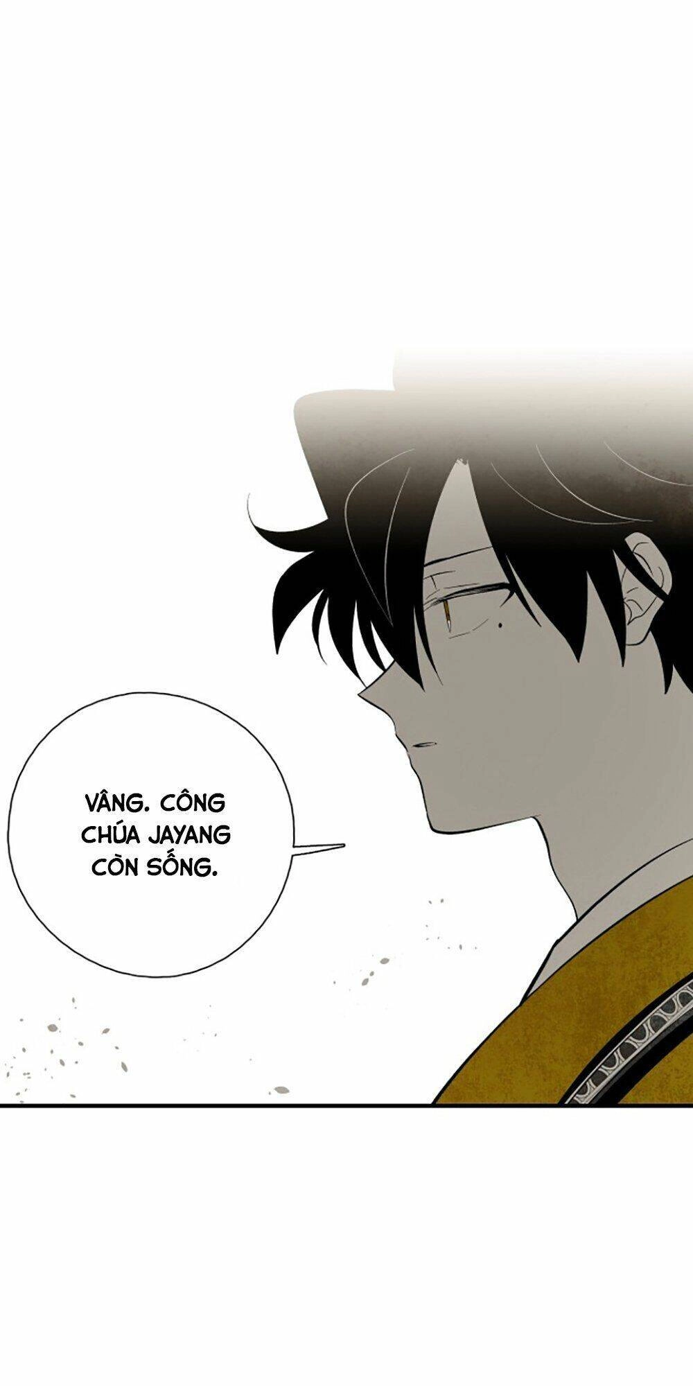 Vân Trung Hoa Chapter 100 - 27