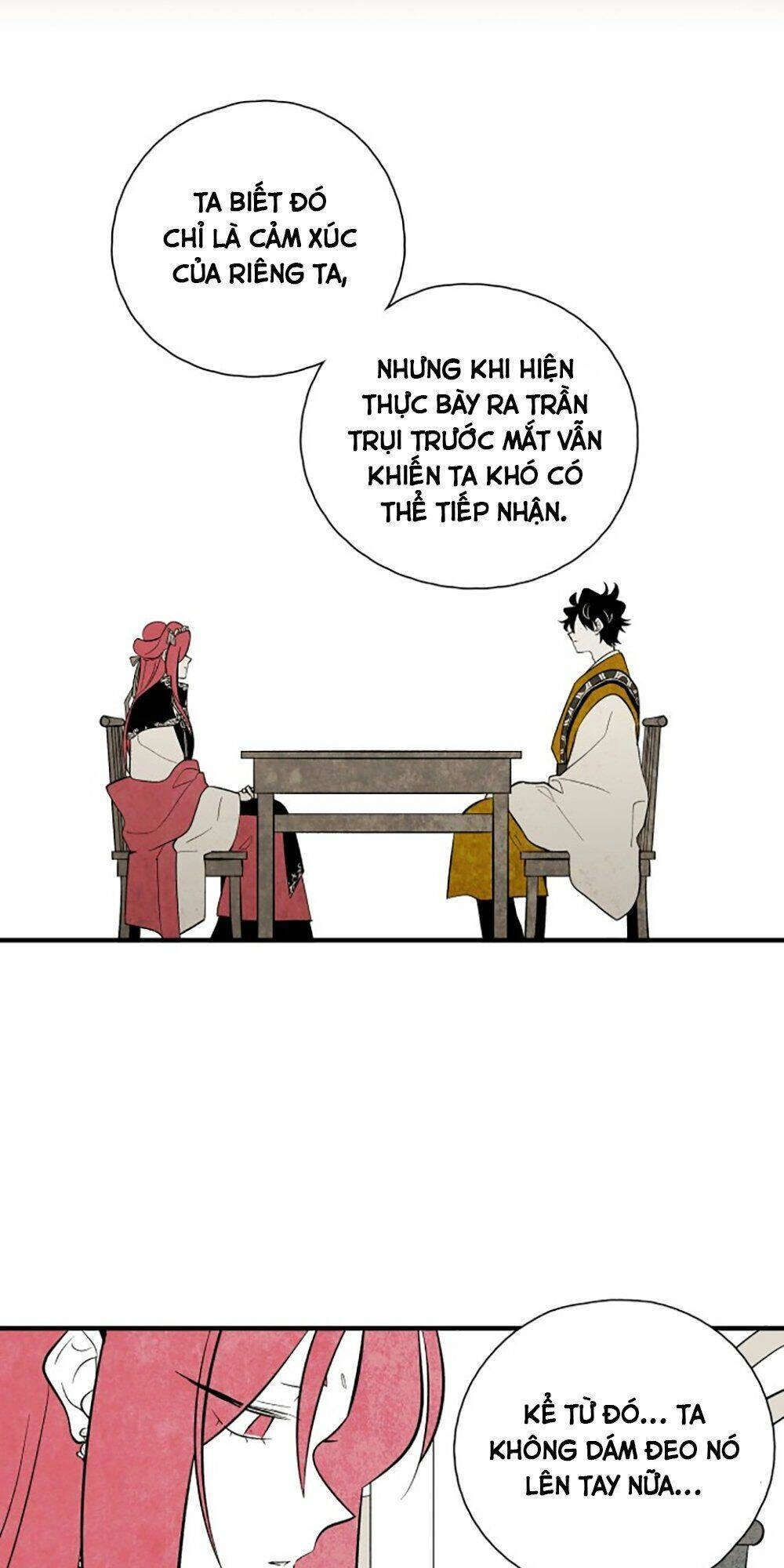 Vân Trung Hoa Chapter 100 - 39